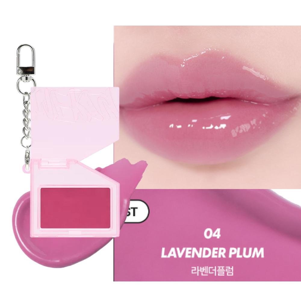 [Korean Tint] Lip & Cheek Keyring (8colors) - Mini Lip & Cheek Palette