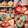 New Chinese Style Plush Pillow With Auspicious Patterns For Home Decor