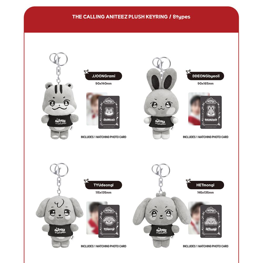 ATEEZ [ANITEEZ IN THE CALLING] Doll Keyring