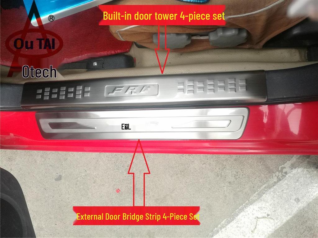 Zhonghua Junjie FRV Hatchback CR0SS Door Sill/Foot Pedal Sticker