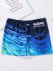 Trendy Men's Swim Trunks for Teens and Big Kids, Ages 12-16