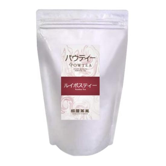 Pouty Rooibos 250g To Approximately 100 500ml Plastic In Tea Bags Tea, (Equivalent Bottles) [Powdered Tea] [Dissolves Water] [Instant Tea]