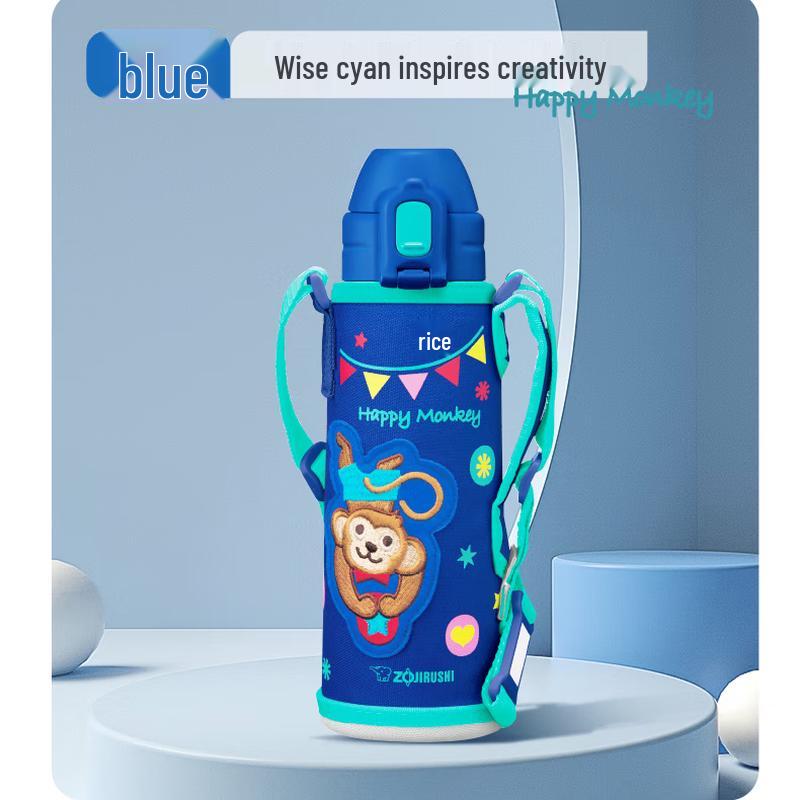 Zojirushi SD-CAE50 Kids Insulated Straw Bottle