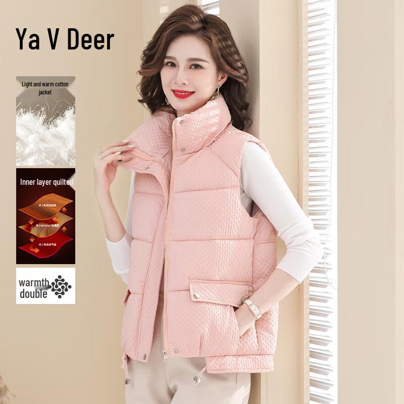 Yalu Mid-Aged Women's Winter Down Cotton Vest