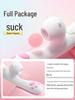 Miji Mengmeow Heating & Sucking Vibrating Massage Stick Female Masturbator - Adult Sex Toy
