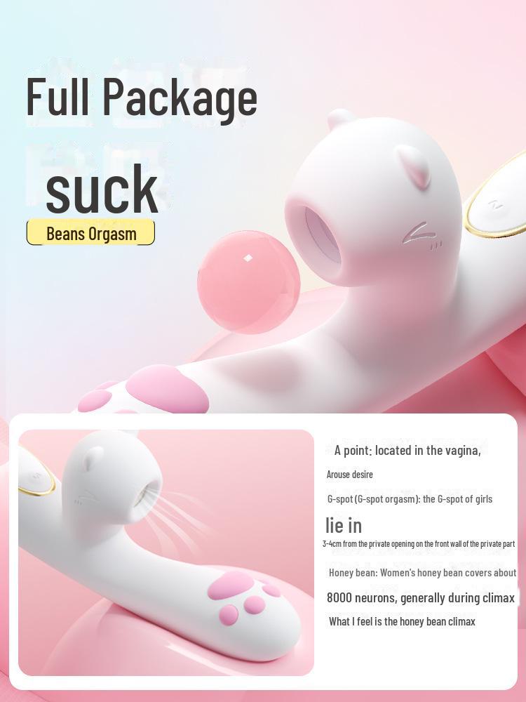 Miji Mengmeow Heating & Sucking Vibrating Massage Stick Female Masturbator - Adult Sex Toy