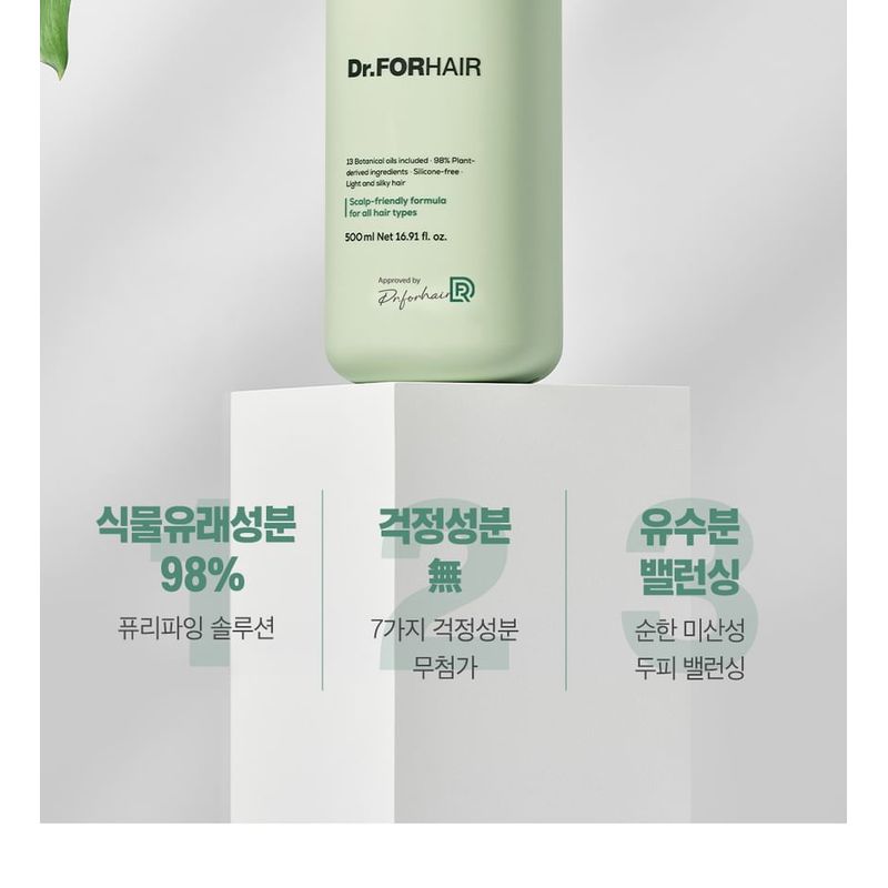 Dr.FORHAIR - Phyto Therapy Treatment Jumbo