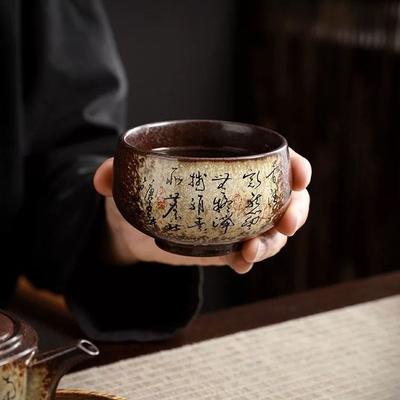 Originaler Erz-Retro-Ofen verwandelte Teetasse Besitzer Grobkeramik Teetasse groß einzeln Keramik Haushalt Kung-Fu Tee-Set Einzelne Tasse