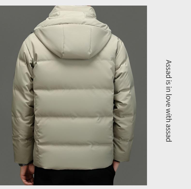 Men's Gradient Color Hooded Down Jacket - Winter Casual, Warm, Thickened Outerwear for All Ages
