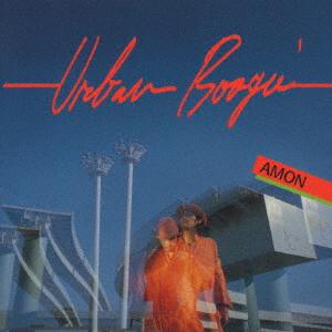 

CD AMON URBAN BOOGIE ESCL9054 2002 Japan Music Others Used