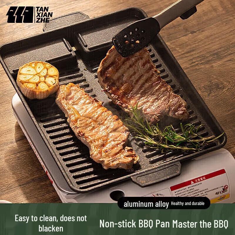 Explorer Portable Maifan Stone BBQ Grill Plate