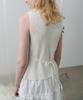 Toabe Back String Detail Knit Vest (Ivory)