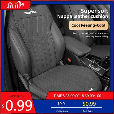 2025 Hot Car Seat Cushion Breathable Portable Car Seat Cover Pad For Mazda 3 6 CX5 CX9 MX5 2 CX3 CX30 RX8 Axela Demio CX7 MX3 5