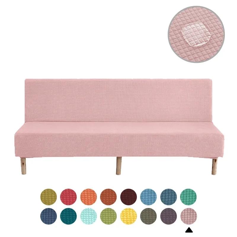3-Seat Sofa Bed Cover Without Armrest Convertible Sofa Bed Cover Non-Slipastic Sofa Cover Stretch Slipcovers
