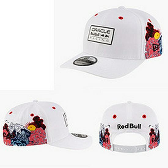 Trendy 4S Racing Cap: Adjustable Sunshade/Baseball Cap with Red Embroidery for Men & Women