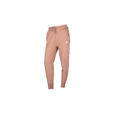 Knitted Sweatpants Women's Desert Yellow Moderate Straight Fit Pants BV3473-283