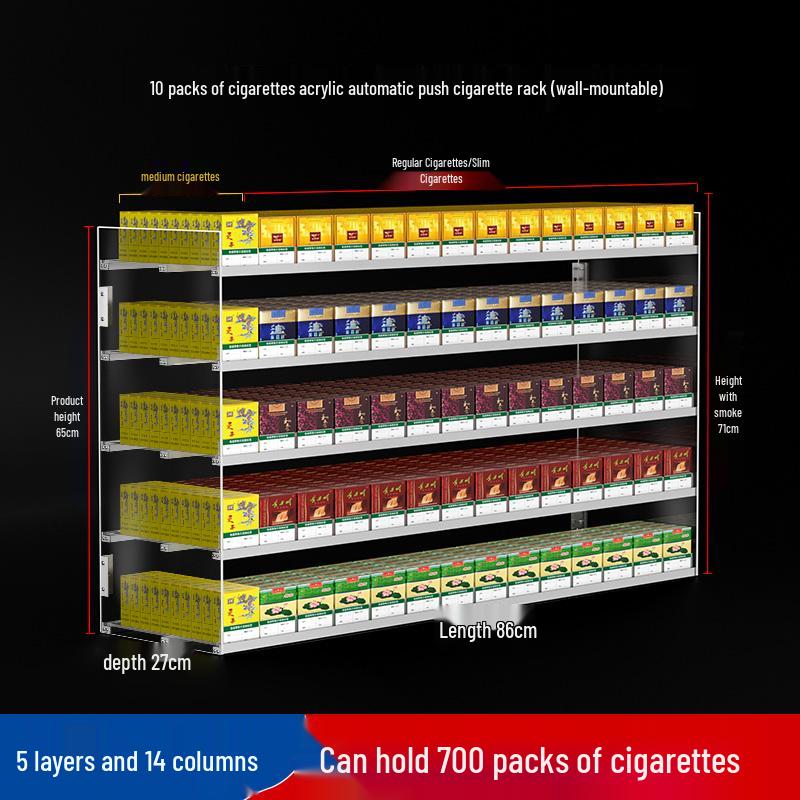 Wall-Mounted Acrylic Cigarette Display with Automatic Pusher