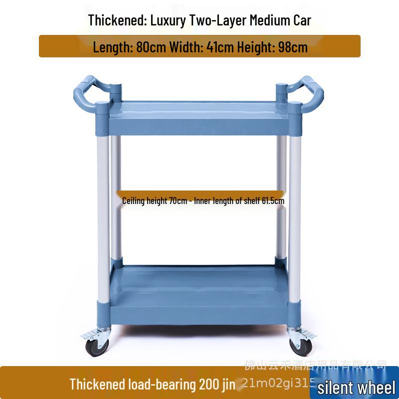 Commercial Three-Tier Plastic Push Cart for Dish Collection In Restaurants and Hotels