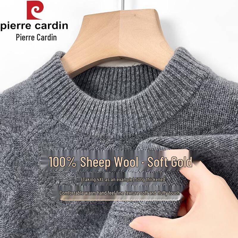 Pierre Cardin Men's 100% Merino Wool Crew Neck Sweater