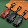Compatible with Benz Exclusive Smart Key Case Key Cover Holder E Class S Class