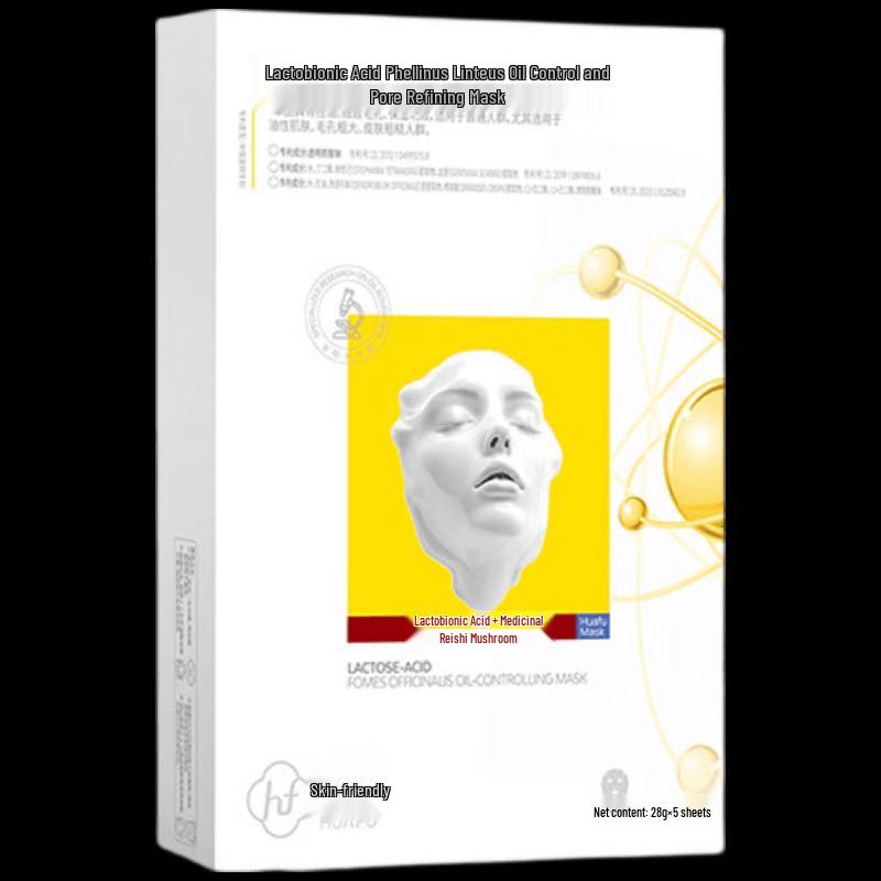 Huafu Lactobionic Acid Poria Oil Control  Pore Refining Mask