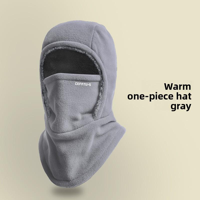 Men's and Women's Autumn and Winter Outdoor Cold Protection, Face and Neck Protection Integrated with Thick Velvet Riding Windproof Face Mask