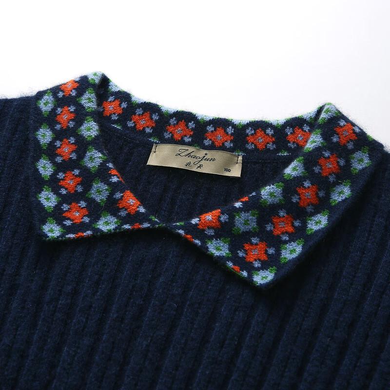 Zhao Jun Women's Retro Jacquard Ribbed 100% Cashmere Sweater