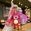 Minnie Lotso Strawberry Bear Key Chain Exquisite Cartoon Doll Figure Cute Anime Schoolbag Pendant Decoration Small Gift