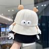 New cute cartoon fisherman hat children spring and summer little monster sunshade sunscreen basin hat shows small face