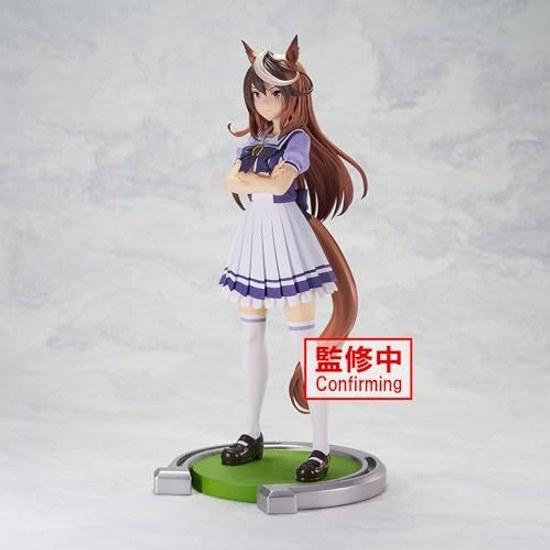 Banpresto Uma Musume Pretty Derby Symboli Rudolf Figure