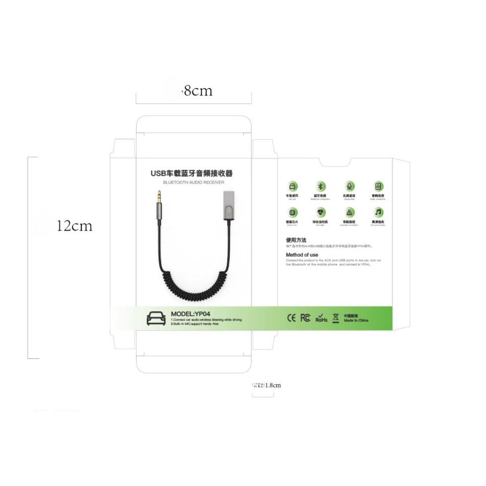 

Автомобильный адаптер Bluetooth Aux 5.1 с микрофоном, беспроводной Aux для музыки и звонков в режиме громкой связи, автомобильный адаптер Bluetooth для домашней стереосистемы, наушников, динамиков и т. д. Package size:12*1.8*8cm серебряный/чёрный