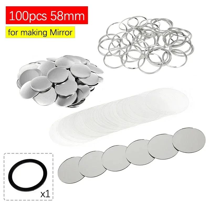 

100 шт 58 мм портативное карманное зеркало мини жесть зеркало DIY изготовление деталей для значка кнопка производитель пресс машина изготовление расходных материалов