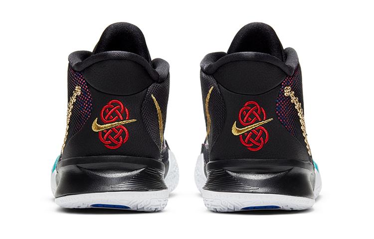 Nike Kyrie 7 Chinese New Year GS CW3239-001