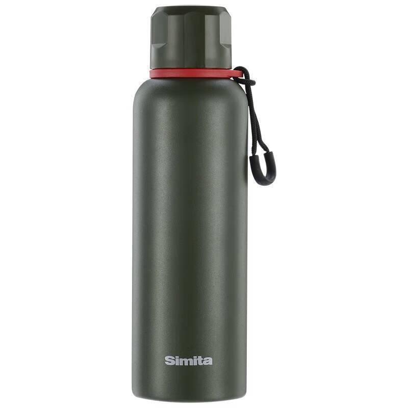 Schmidt God of War Insulated Thermos