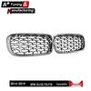 BMW X5/X6 F15/F16 2014-2019 Electroplated Starry Sky Grille