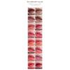 Laka Popping Balloon Tint #508 Bouncy