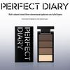 PERFECT DIARY 3D Shaping Four-Color Eyebrow Powder