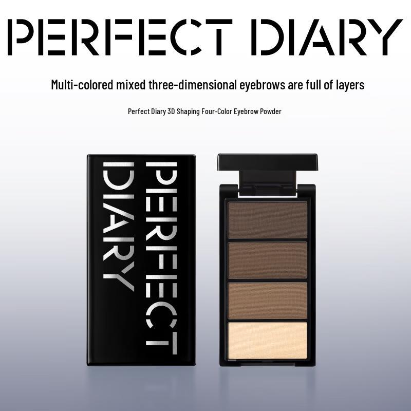 PERFECT DIARY 3D Shaping Four-Color Eyebrow Powder