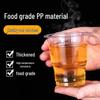 ZISIZ Thickened Transparent Disposable Plastic Cups