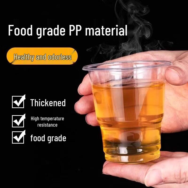ZISIZ Thickened Transparent Disposable Plastic Cups
