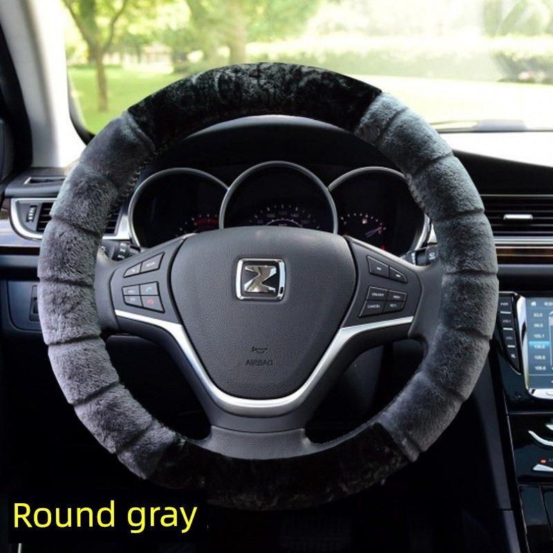 

Zotye 20085008t200 Damai X5Xb7Sr7Sr9 Car Steering Wheel Cover Winter Plush Handle Cover Round - Gray