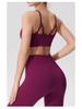 Yuka Lian Mei Women's High-Intensity Shockproof Yoga Vest with Built-in Bra