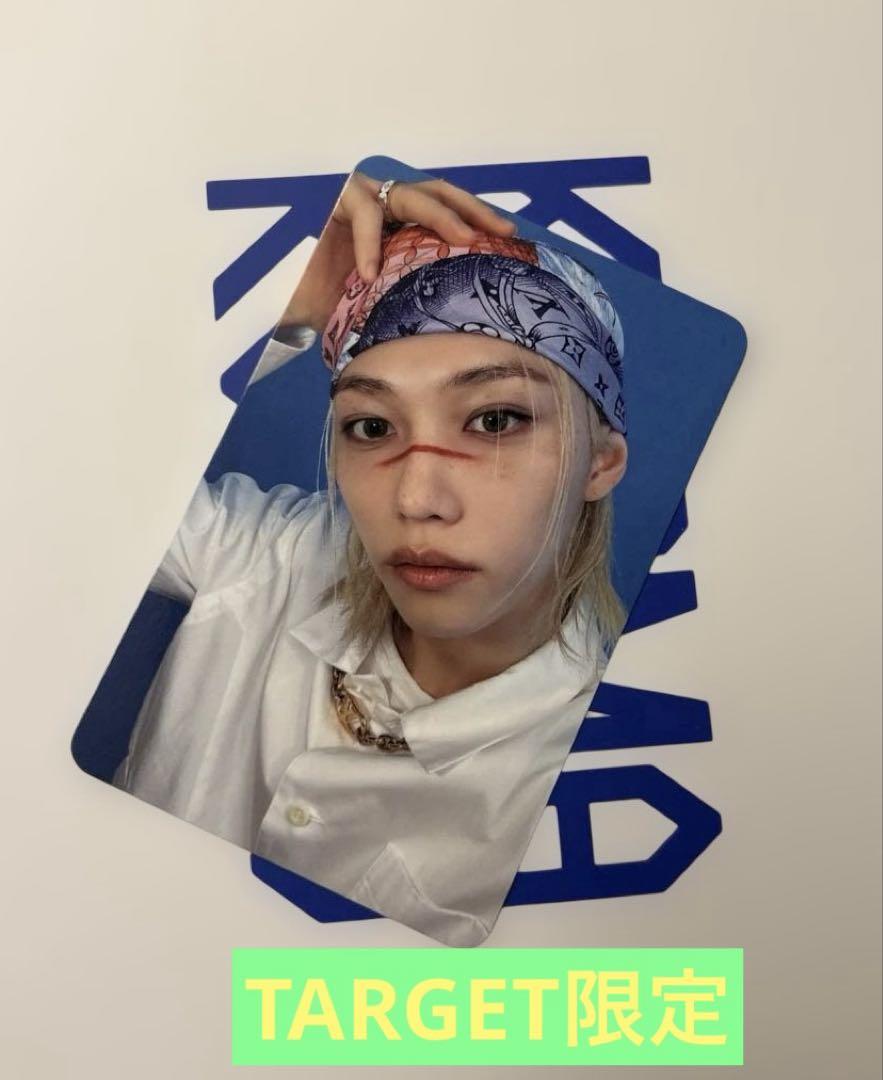 

[USED] straykids TARGET Limited Trading Card USA Felix