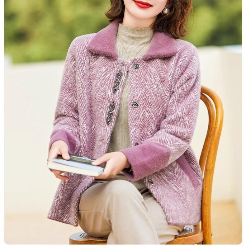 Jesienny damski kardigan Prosty dziergany sweter płaszcz Moda dla kobiet w średnim wieku Odzież wierzchnia
