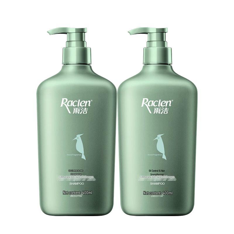 Lafang Forest Wood Anti-Dandruff & Oil Control Shampoo Twin Pack