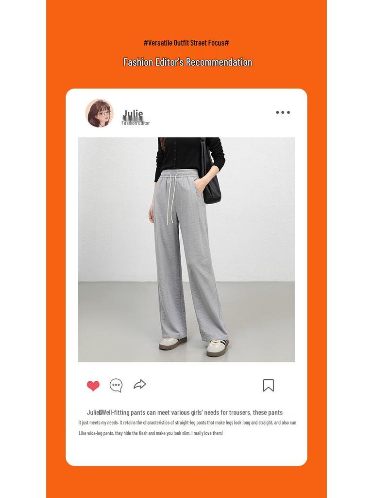 Cloud-Feel Velvet Elastic Waist Drawstring High-Waisted Wide-Leg Summer Pants