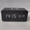 Alarm clock wooden clock led digital multi-function alarm clock wireless charging wooden children's bedside temperature pvc