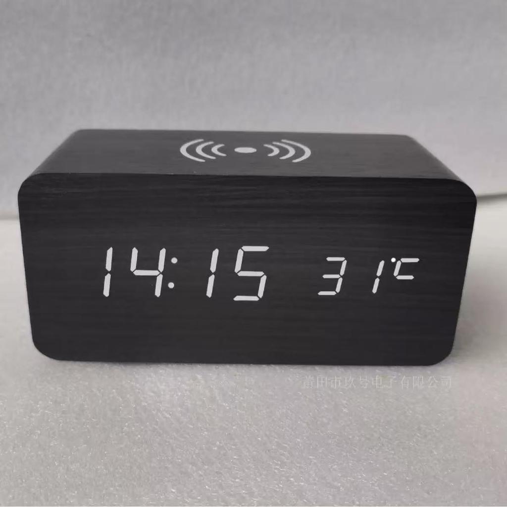 Alarm clock wooden clock led digital multi-function alarm clock wireless charging wooden children's bedside temperature pvc