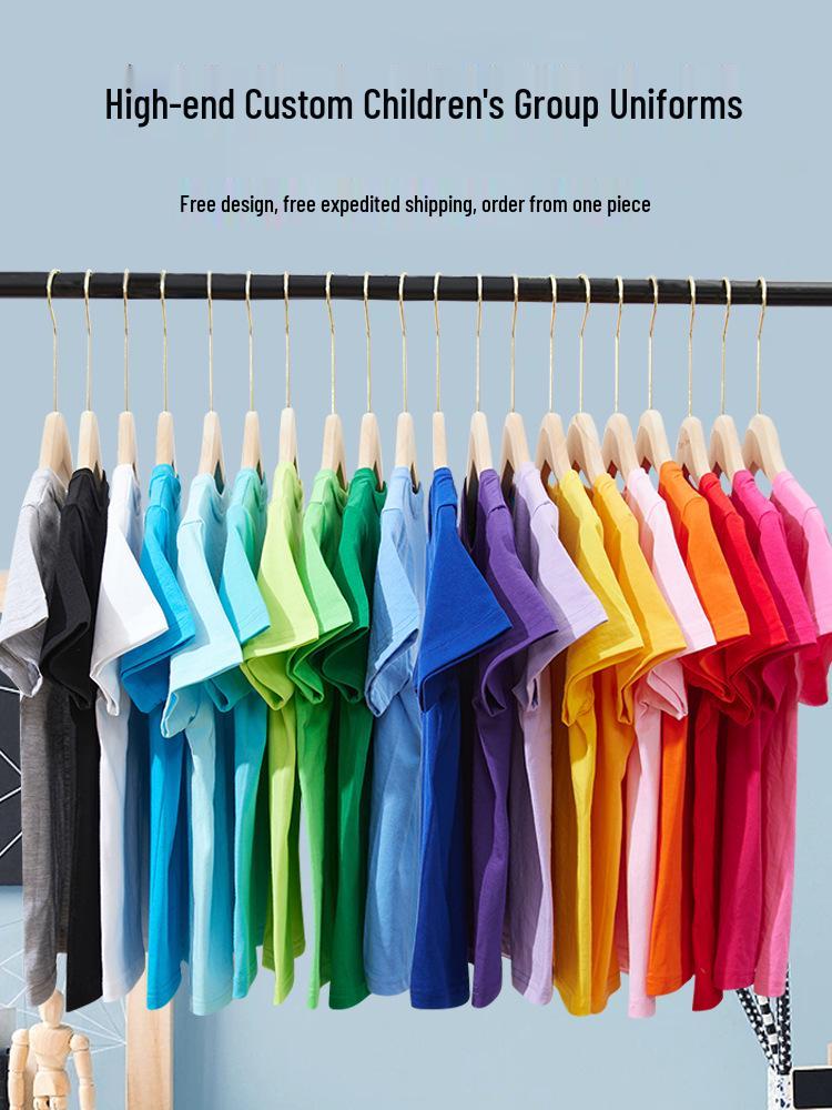 Children's Solid Color Combed Cotton T-Shirts for Activities, Class Uniforms, Group Wear, and Parent-Child Outfits - Short Sleeve