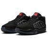 Nike Air Zoom GT Hustle 2 EP All-Star Unisex Sneakers Black White FZ5744-002